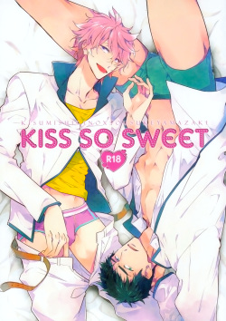 KISS SO SWEET