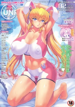 COMIC Unreal 2015-02 Vol.53 page 1