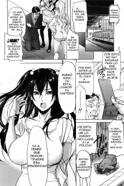 [inkey] Gyakushuu Chikan Ressha | Contraataque de los pervertidos del Tren (ANGEL Club 2011-05) [Spanish] {Jehdal} page 2