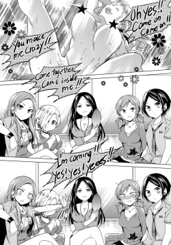 (C86) [ivycrown (emu)] Yuuwaku no Venus (THE IDOLM@STER CINDERELLA GIRLS) page 6