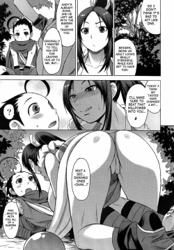 (C86) [Bakunyu Fullnerson (Kokuryuugan)] NIN NIN SLAYER ~Kids Ninja Shouten~ (King of Fighters) [English] {doujin-moe.us} page 4