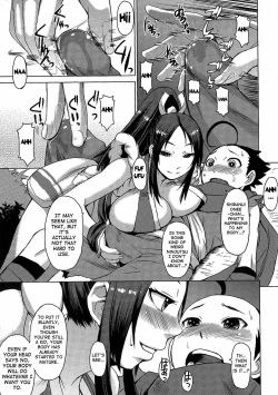 (C86) [Bakunyu Fullnerson (Kokuryuugan)] NIN NIN SLAYER ~Kids Ninja Shouten~ (King of Fighters) [English] {doujin-moe.us} page 6