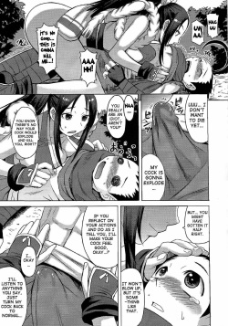 (C86) [Bakunyu Fullnerson (Kokuryuugan)] NIN NIN SLAYER ~Kids Ninja Shouten~ (King of Fighters) [English] {doujin-moe.us} page 8