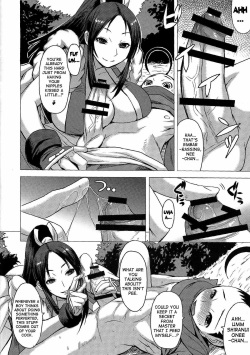 (C86) [Bakunyu Fullnerson (Kokuryuugan)] NIN NIN SLAYER ~Kids Ninja Shouten~ (King of Fighters) [English] {doujin-moe.us} page 9