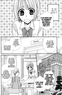 [Mikuni Hadzime] Gokujou Drops 1 [French] [Samazama na Koto] page 7