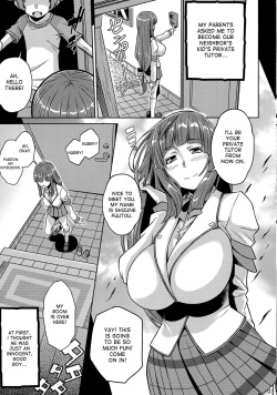 (C87) [Butagoya (Kemigawa)] Oneshota Sweetie (Oshioki Sweetie ~Koi suru Oneesan wa Urahara desu~) [English] [desudesu] page 5