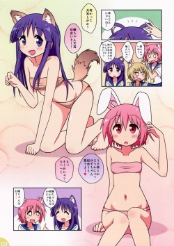 (C86) [Melty Pot (Mel)] Happy Style! (Yuyushiki) page 3