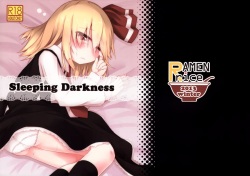 Sleeping Darkness