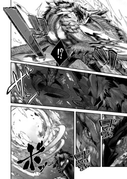 (C87) [FOOLISH FACTORY (hPa)] INCERTri (Monster Hunter) [Korean] [TeamHumanTrash] page 7