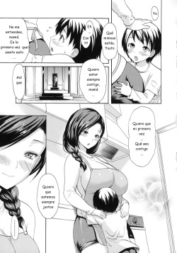 [E-musu Aki] Hajimete no Okaasan (Yawahada Otome) [Spanish] {joselillo} page 3