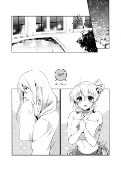 (C82) [Shinsen Gokuraku (Shuragyoku Mami)] Resort Butterfly (Tales of the Abyss) [English] [EHCove] page 5