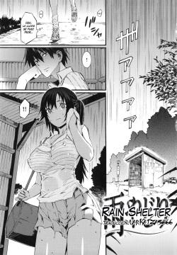 Honey Time Ch. 8 - Rain Shelter