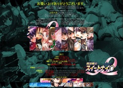(SC27) [LolitaChannel (Arigase Shinji)] Hanken Chara Shokushu Ryoujoku CG Shuu No. 029!! Mahou Senshi Sweet Knigh○ HaaHaa CG Shuu (Mahou Senshi Sweet Knights) page 2