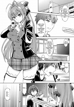 [SMUGGLER (Kazuwo Daisuke)] Ama Brew | Sweet Brew (Amagi Brilliant Park) [English] [doujin-moe.us] page 2