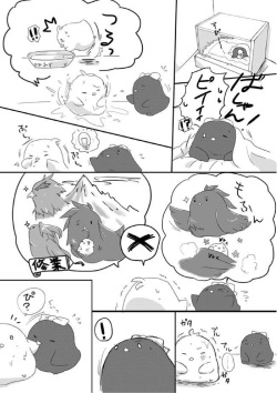 [Juuman Sekimochi (Sasa)] Hiyomofu (Senki Zesshou Symphogear) [Digital] page 10