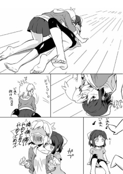 [Juuman Sekimochi (Sasa)] Hiyomofu (Senki Zesshou Symphogear) [Digital] page 8