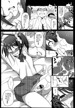 (C86) [Kitsune (Tachikawa Negoro)] sideMess (THE iDOLM@STER SideM) page 9