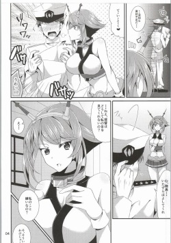 (C86) [PINK.in BLACK (Kanaru)] LOOK AT ME (Kantai Collection -KanColle-) page 2