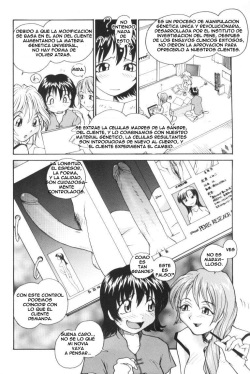 [RaTe] P Souken - P Total Bio-Chemical Laboratory [Spanish] [Chaos Legion Fansub] page 10