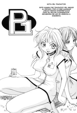 [RaTe] P Souken - P Total Bio-Chemical Laboratory [Spanish] [Chaos Legion Fansub] page 7