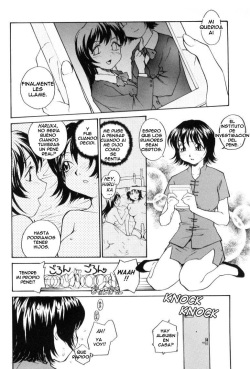 [RaTe] P Souken - P Total Bio-Chemical Laboratory [Spanish] [Chaos Legion Fansub] page 8
