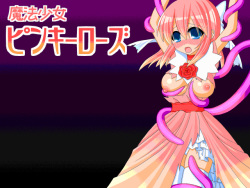 Mahou Shoujo Pinky Rose