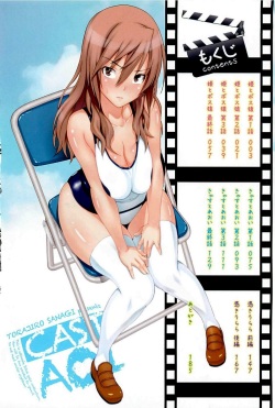[Sanagi Torajirou] Cast Aoi [German] [SchmidtSST] page 7