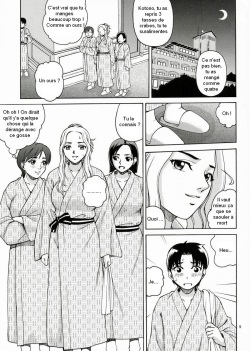 [Cool Brain (Kitani Sai)] ANGEL PAIN Extra 5 -NATSUTSUKA- [French] page 8