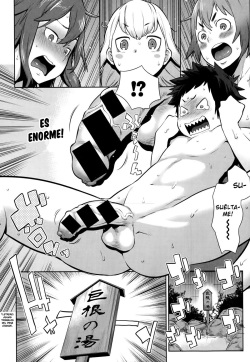 [Agata] Dai Rankou! One Shota Onsen ~Ofuro de Yaritai Houdai~ Ch. 1-2 [Spanish] {Cark-san} page 8