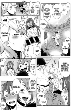 [Agata] Dai Rankou! One Shota Onsen ~Ofuro de Yaritai Houdai~ Ch. 1-2 [Spanish] {Cark-san} page 9