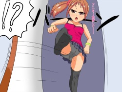 [Muroi] Namaiki na Imouto page 2