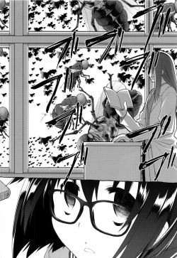 (C87) [KashiNoKi (Midori No Rupe)] Uchuujin no Fuyu [Korean] [GingerAle] page 9
