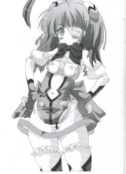 (COMIC1☆2) [Chuuni + OUT OF SIGHT (KIM Chii)] Gokujou Otome desu!! 02 TITANIUM (Otomedius) page 2