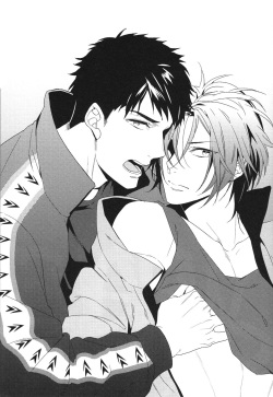 (C86) [URO (Amama)] Whale Shark (Free!) page 2