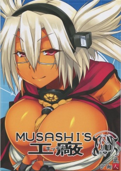 MUSASHI'S Kitchen