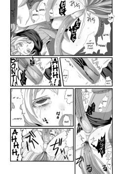 [Iwanakaya (Sansyouo)] Shokushu to Yuusha to Mahoutsukai  | The Tentacles, the Hero, and the Mage [English] [Nanashi123] page 9