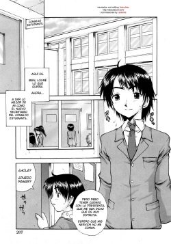 [Amano Koyo] Sweet Seitokai | Dulce Consejo Estudiantil. (COMIC Himedorobow 2008-04) [Spanish] [Aduko] page 1