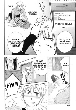 [Oonuki Makuri] Bath Time♥ (COMIC RiN 2010-10) [French] page 2