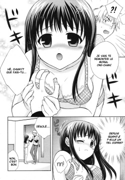 [Oonuki Makuri] Bath Time♥ (COMIC RiN 2010-10) [French] page 4