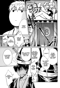 (SPARK8) [3745HOUSE, tekkaG (Mikami Takeru, Haru)] No Talking Man (Gintama) [English] page 10