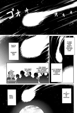 (SPARK8) [3745HOUSE, tekkaG (Mikami Takeru, Haru)] No Talking Man (Gintama) [English] page 2