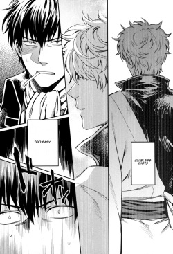 (SPARK8) [3745HOUSE, tekkaG (Mikami Takeru, Haru)] No Talking Man (Gintama) [English] page 4