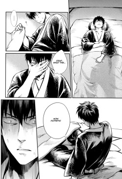 (SPARK8) [3745HOUSE, tekkaG (Mikami Takeru, Haru)] No Talking Man (Gintama) [English] page 5
