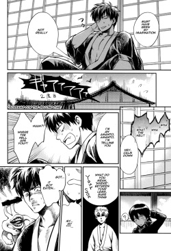 (SPARK8) [3745HOUSE, tekkaG (Mikami Takeru, Haru)] No Talking Man (Gintama) [English] page 7