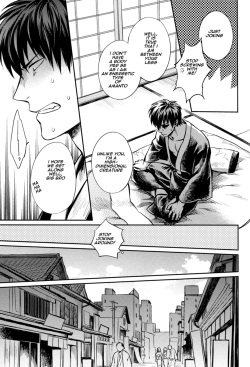 (SPARK8) [3745HOUSE, tekkaG (Mikami Takeru, Haru)] No Talking Man (Gintama) [English] page 8