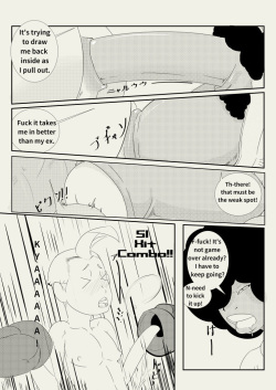 [Kokujin] Donkey-Punch Out (English) page 5
