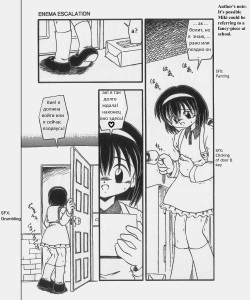 [DASH] Enema Escalation (Little Pierce Vol. 35) [Russian] [Pirat Redlen] page 3