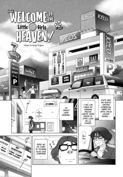 Youjo Heaven e Youkoso! | Welcome to the Little Girls Heaven!