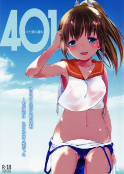 401 -Hitonatsu no Ayamachi-