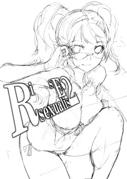 (C86) [Hapoi-Dokoro (Okazaki Takeshi)] Rise Sexualis 2 (Persona 4) page 2